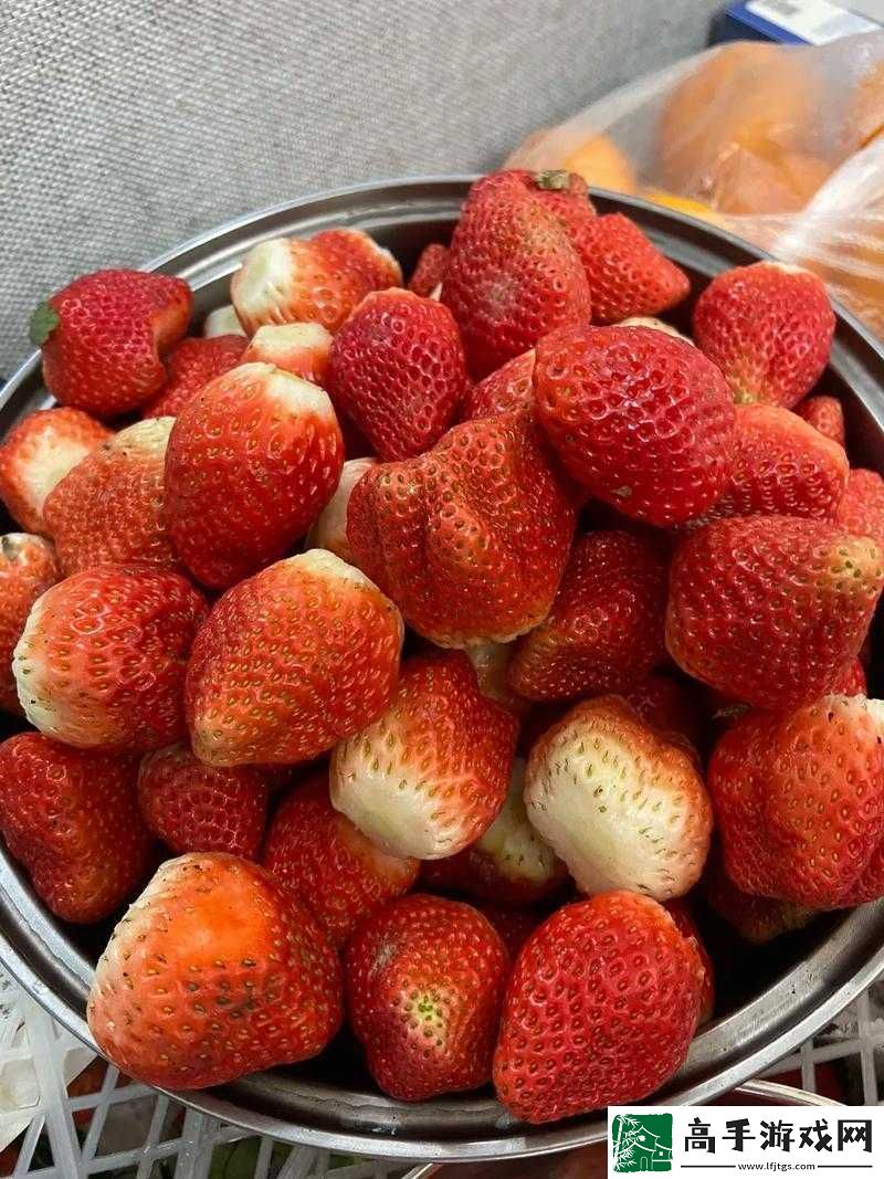 草莓视频