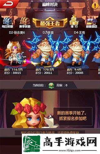塔防纪元兑换码大汇总2024