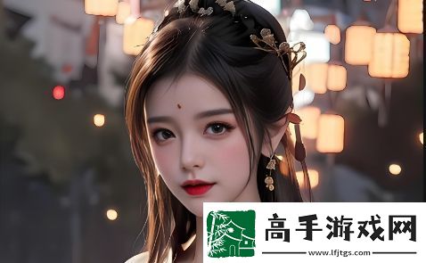 男朋友爱吃头头怎么办