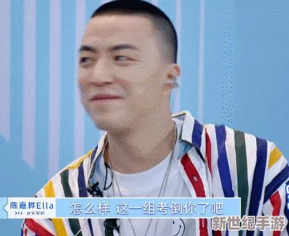 男人j进女人j免费视频视频
