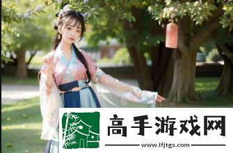 傅家父子俩为何能在1V2的对抗中脱颖而出