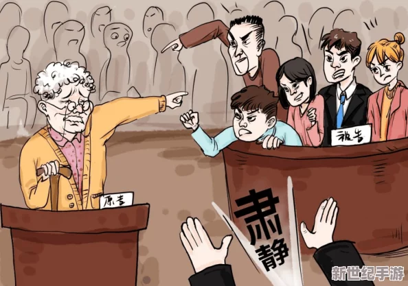公与*两个荡乱