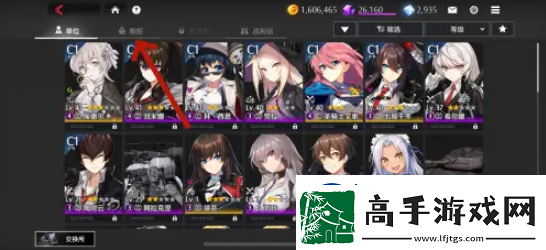 【玩家】异界事务所如何改造舰船异界事务所怎么升级舰船