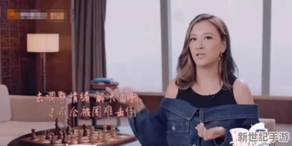 三级黄色动态图