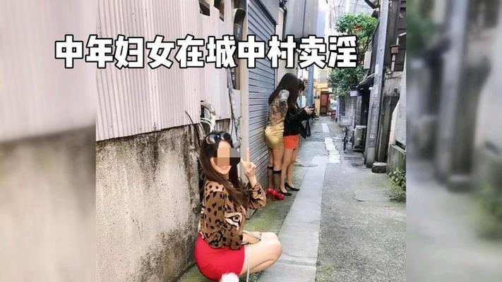 四川妇女BBBWBBBwm村妓