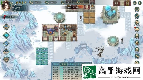 修仙家族模拟器2弟子招收机制