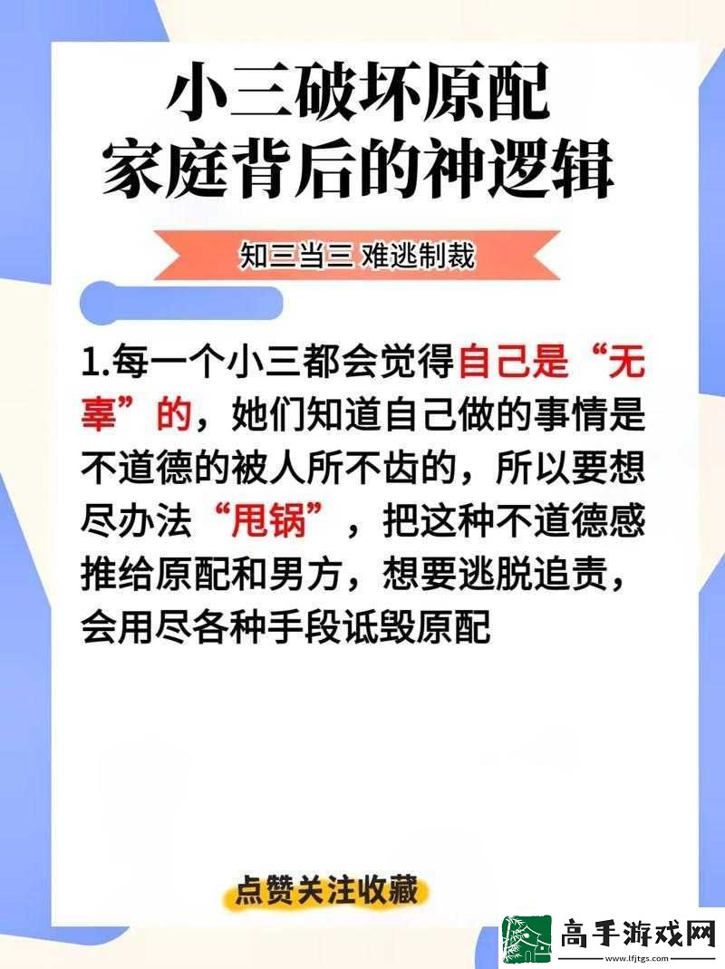 探寻代号生机背后的神秘真相