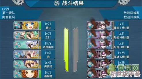 战舰少女2高效练级攻略