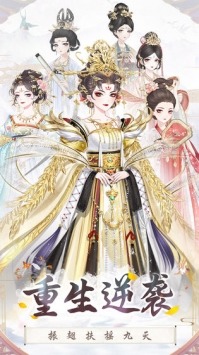 盛世芳华2023最新兑换码
