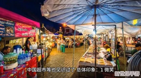 欧美xx在线