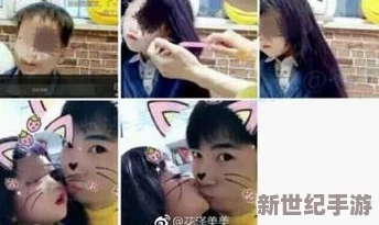 他脱了我的内裤就进去了视频