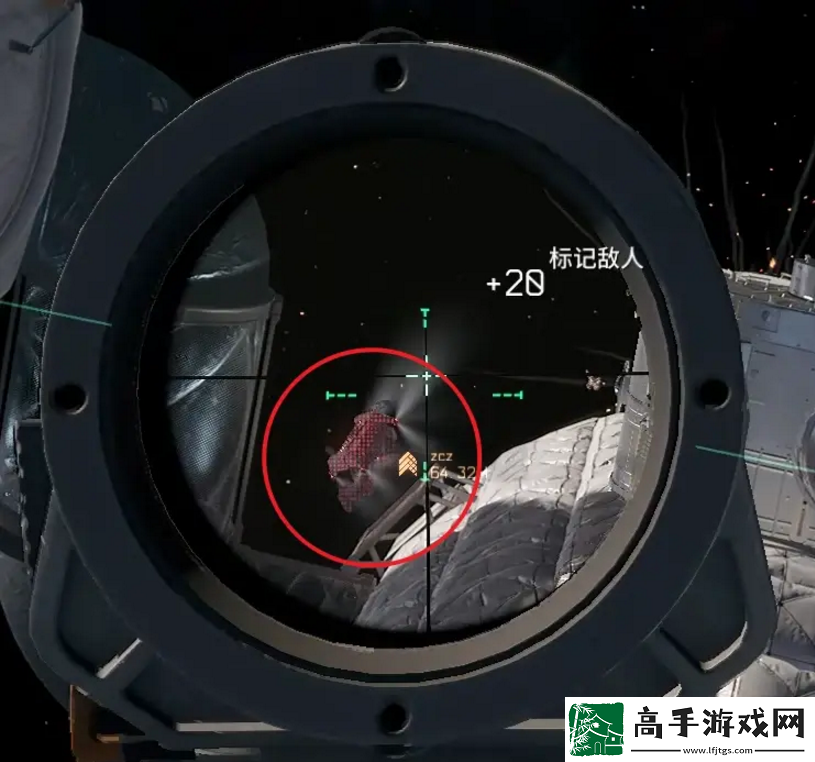 边境怎么快速发现锁定敌人