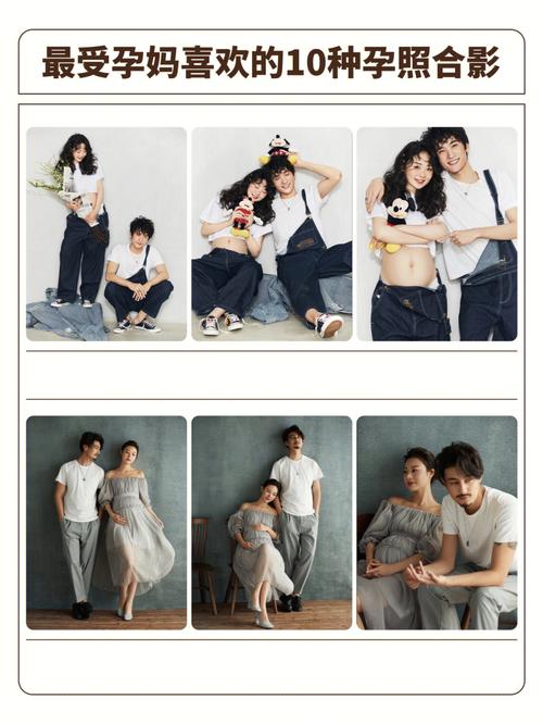 二人世界高清视频播放