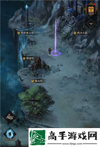 地下城堡3秘宝线索对应地图是什么秘宝线索对应地图攻略