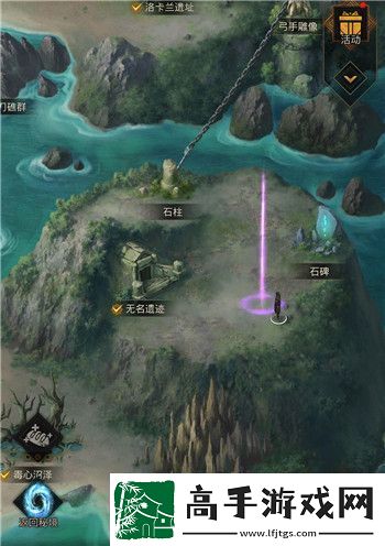 地下城堡3秘宝线索对应地图是什么秘宝线索对应地图攻略