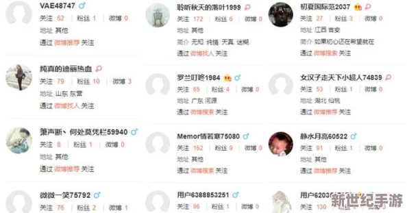 yy6080久久一级理论引发网友热议