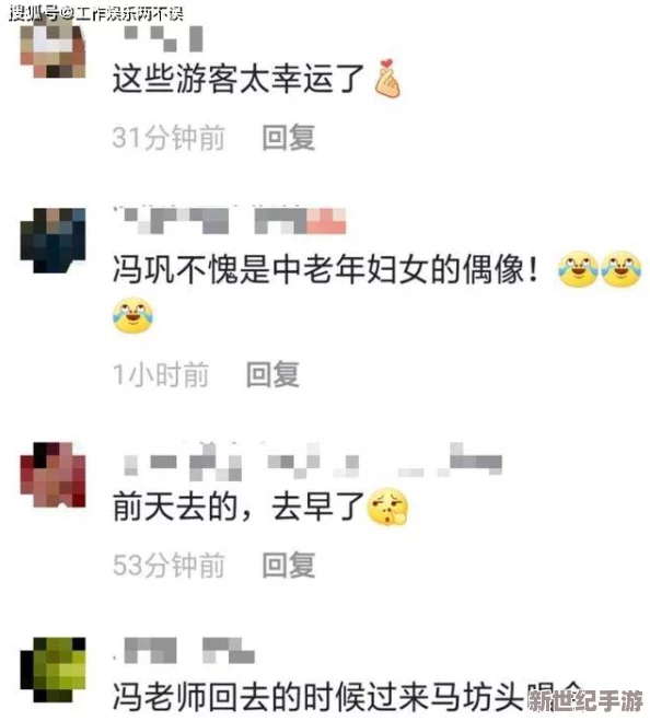 萌白酱足交