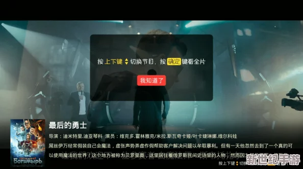 丫丫影院最新动态