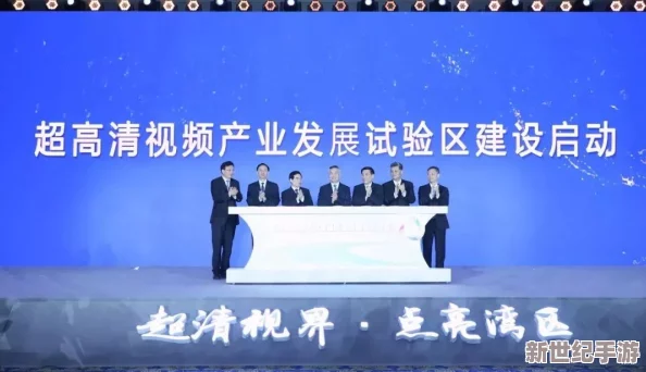 迪拜高清免费毛片最新进展