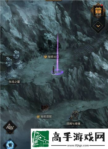 地下城堡3秘宝线索对应地图是什么秘宝线索对应地图攻略