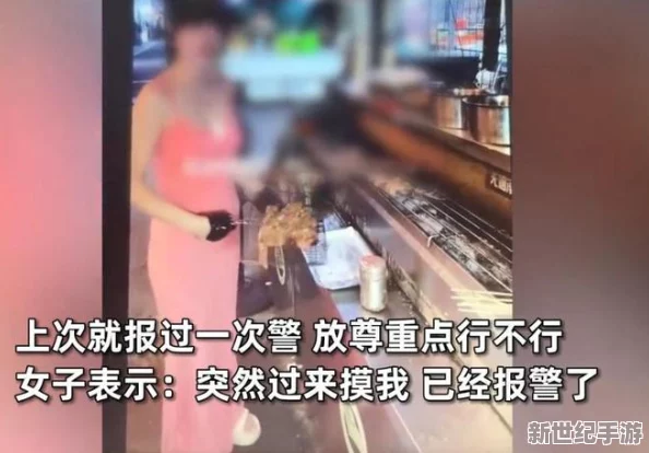 美女洗澡露出胸膛光屁屁