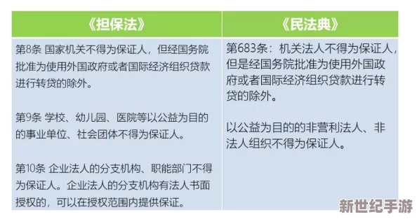 已满十八点此自动转2024