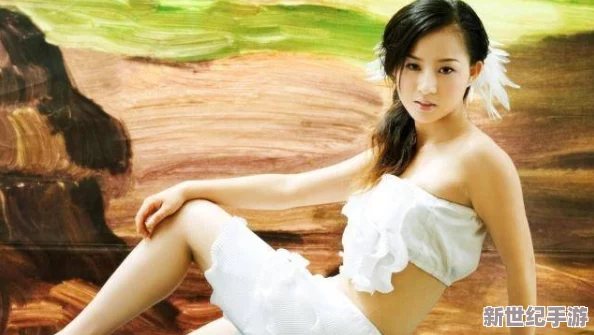 美女操出白浆