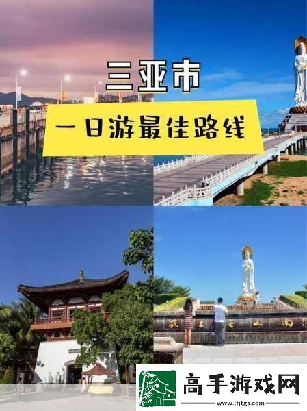 2024海角最新回家路线