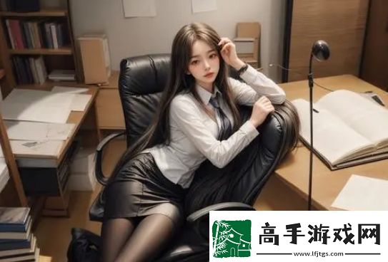 交椅txt笔趣阁