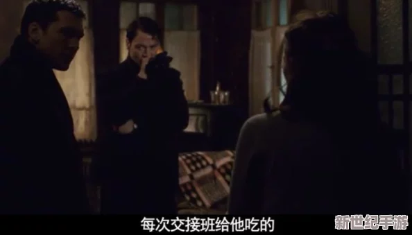 色戒在线观看完整版极速