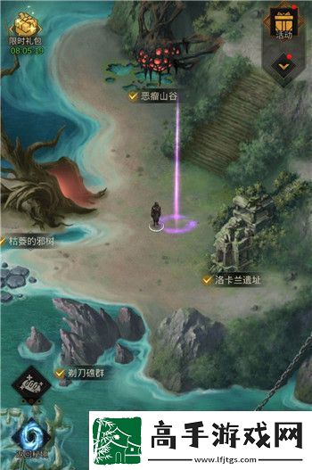 地下城堡3秘宝线索对应地图是什么秘宝线索对应地图攻略