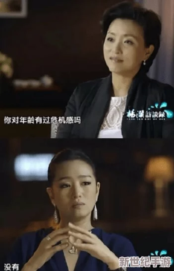 国产福利免费观看