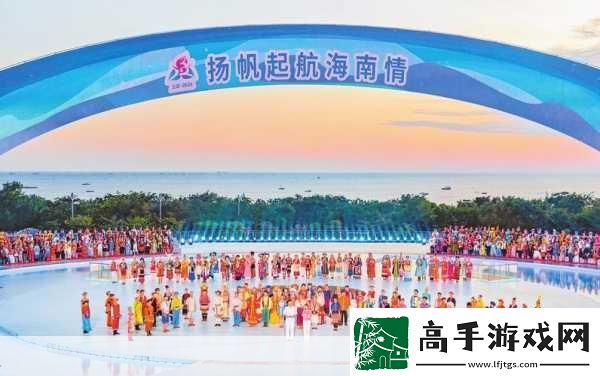 2024海角最新回家路线