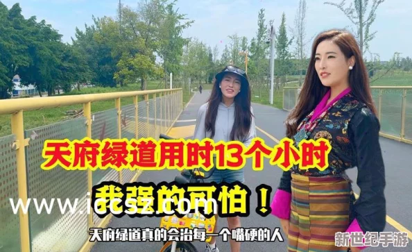 色妞bbbb女女女女