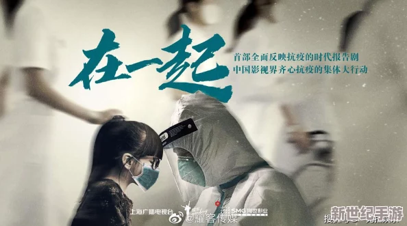 男女猛烈无遮挡