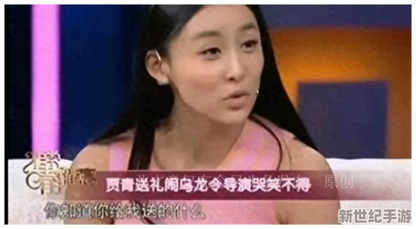 风月影院最新动态