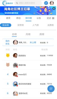 xkdsp.spk官方免费版3.0