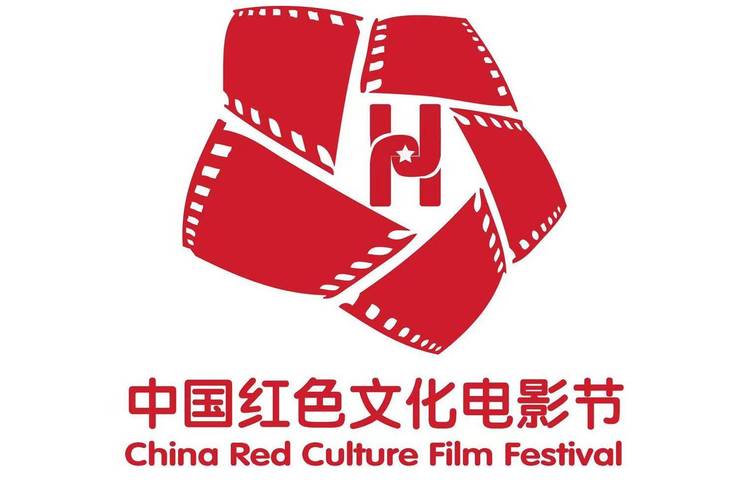 红影Logo奇观