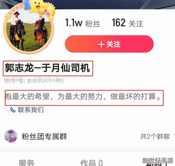 打开腿我想亲亲你下面视频