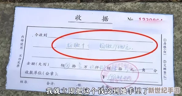 美女的隐私图片粉嫩