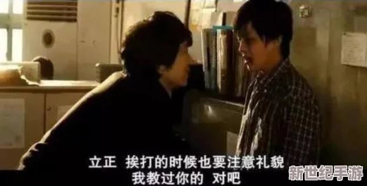 情欲性世界高h