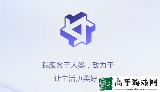 阿里云ai邀请码怎么获取