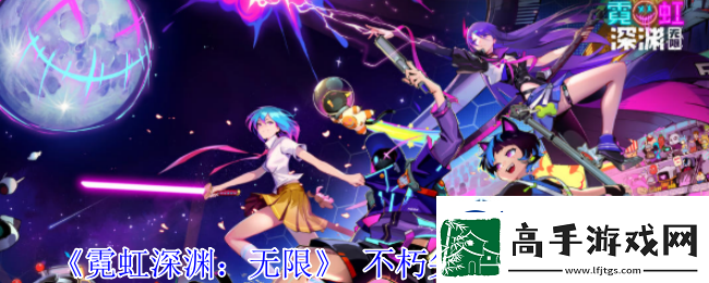 限时活动奖励追踪