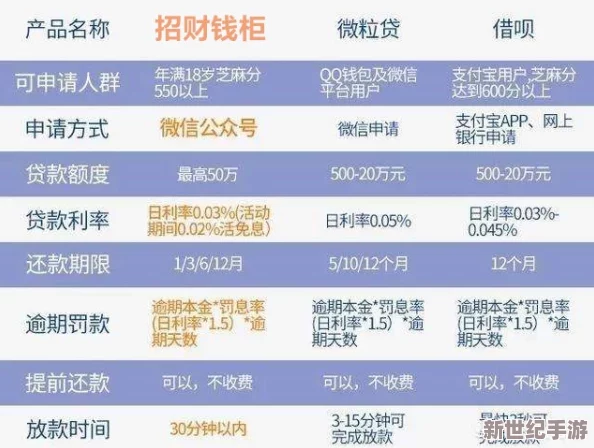 日本一级一片免在线观看