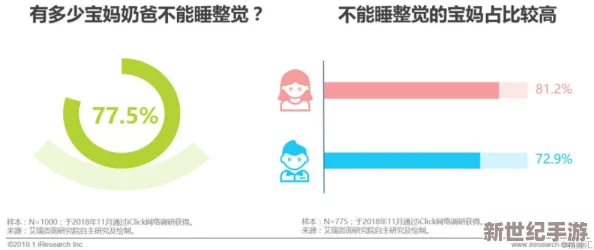 欧美老妈乂乂乂乂oooo
