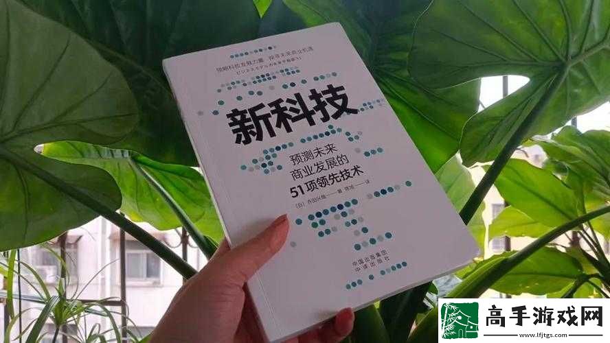 丰年经继拇