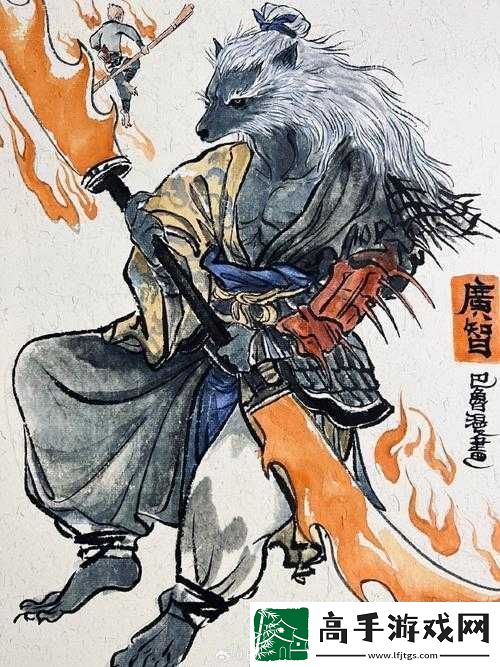 新手攻略