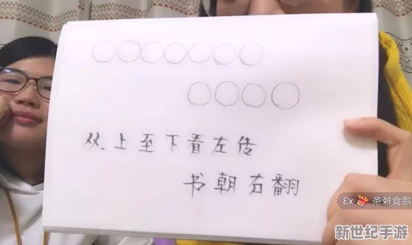 337p大尺度啪啪人体午夜2020