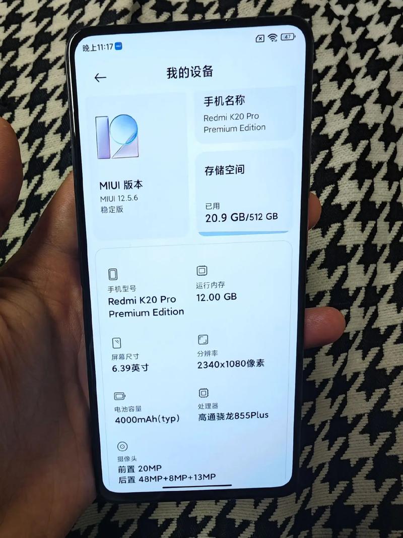 9.1抖音免费版pro