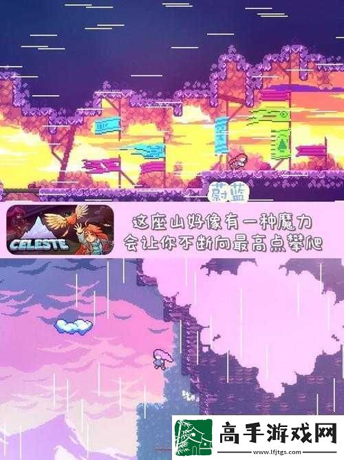 像素风新游